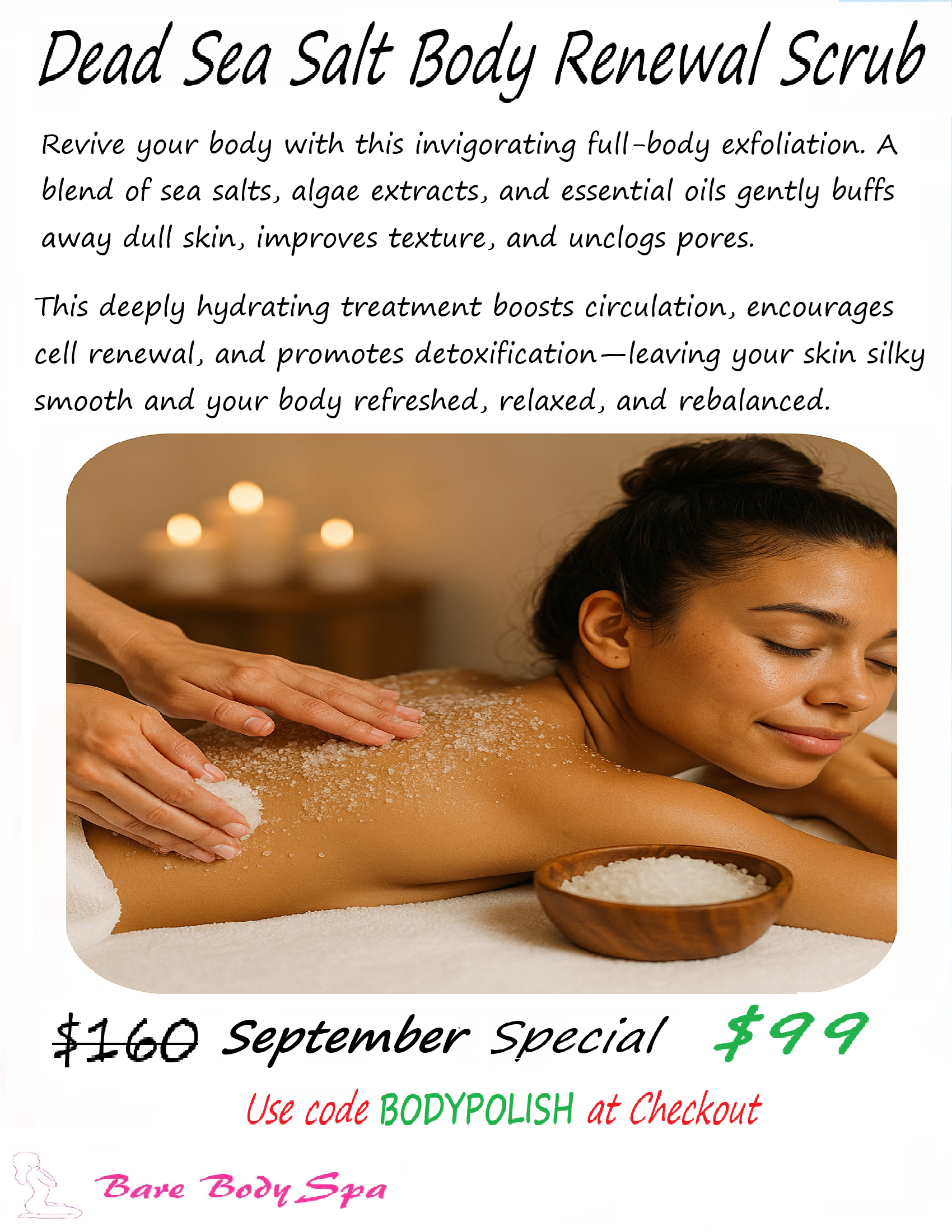 August Special
